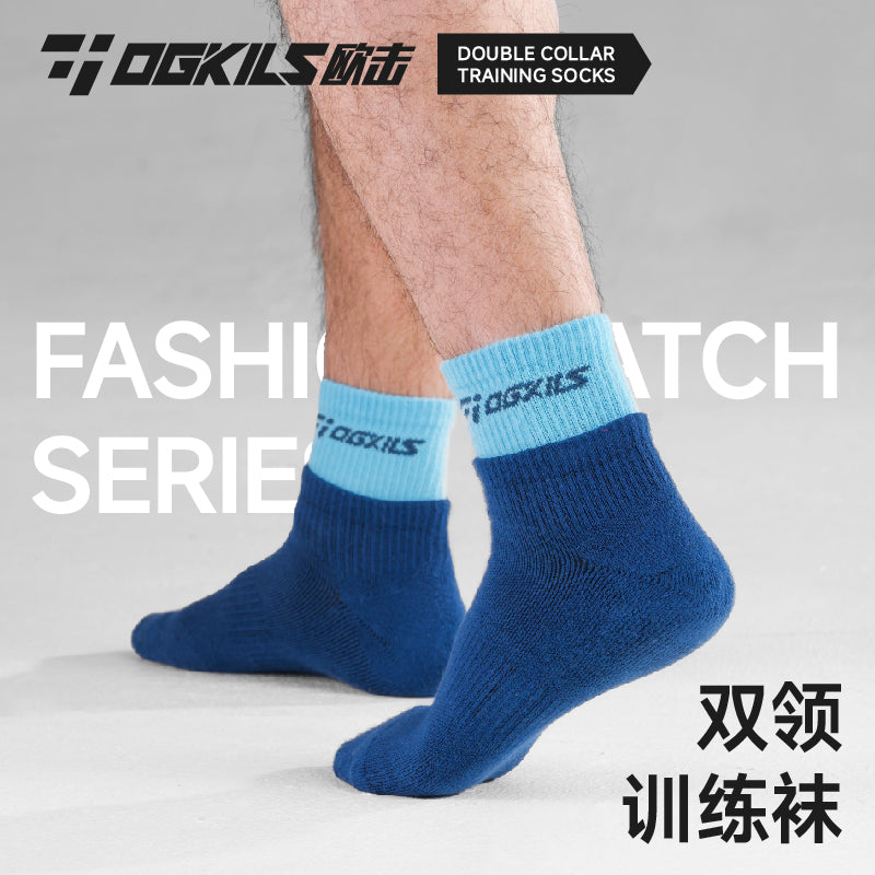Double Collar Training Socks - OGKILS PH