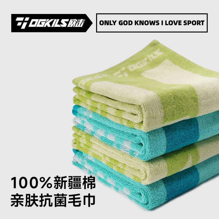 Cotton Sports Towel - OGKILS PH