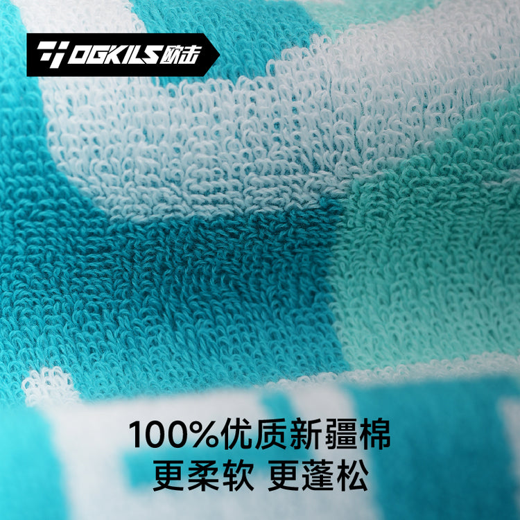 Cotton Sports Towel - OGKILS PH