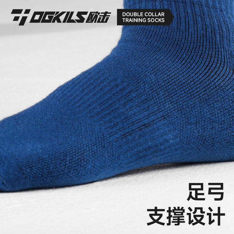 Double Collar Training Socks - OGKILS PH