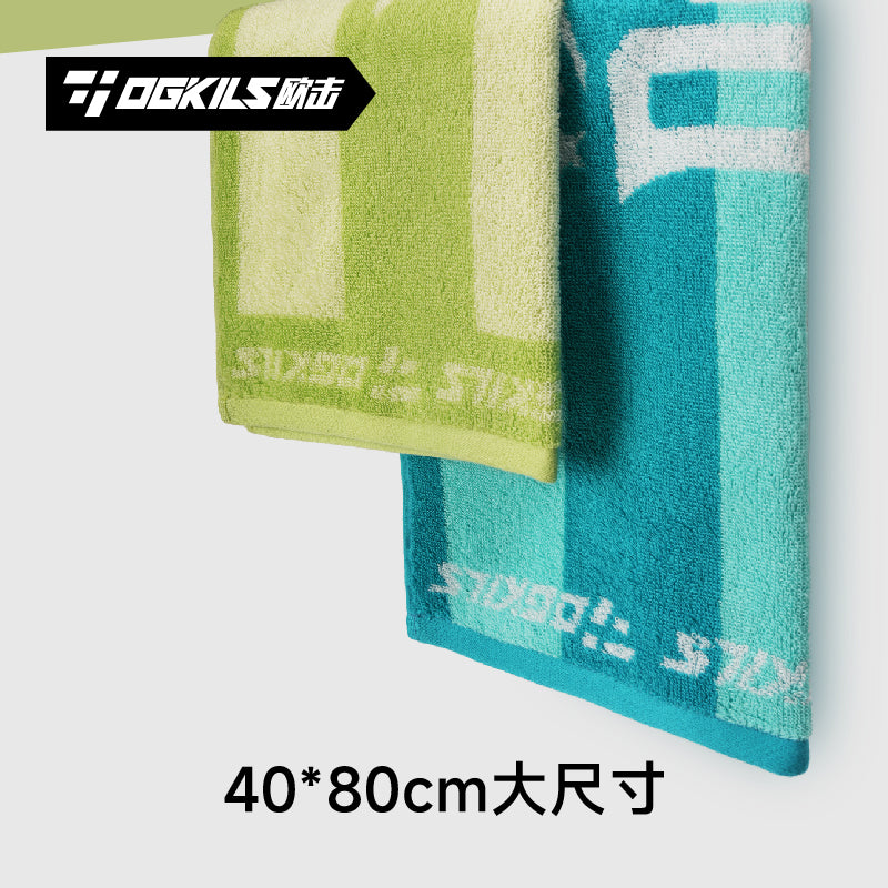 Cotton Sports Towel - OGKILS PH