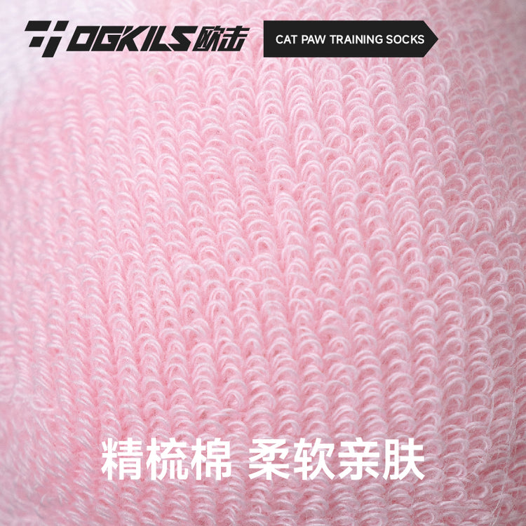Kitty Claw Training Socks - OGKILS PH