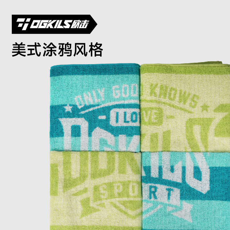 Cotton Sports Towel - OGKILS PH