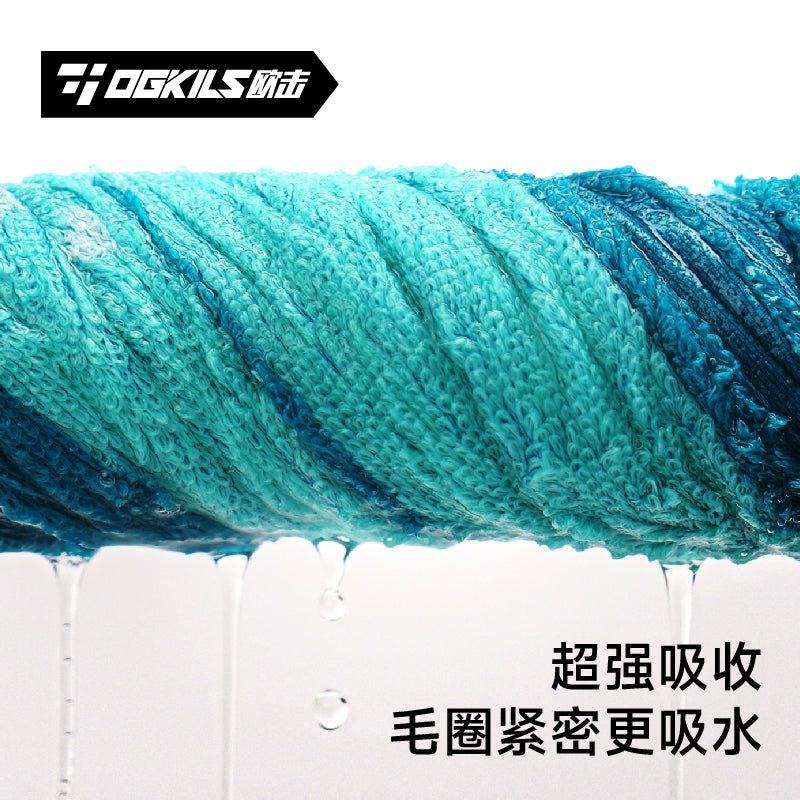 Cotton Sports Towel - OGKILS PH