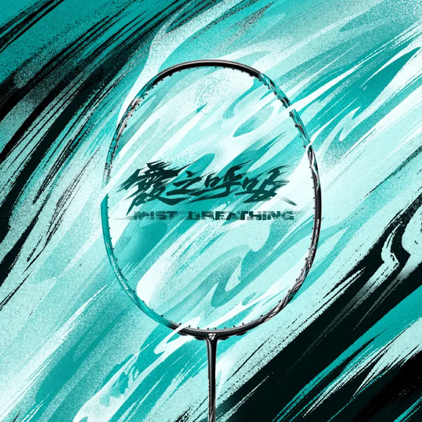 Mist Breathing Badminton Racket - Control