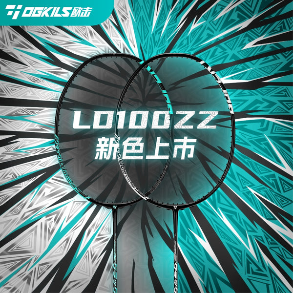 LD100ZZ Badminton Racket - Attack