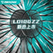 LD100ZZ Badminton Racket - Attack