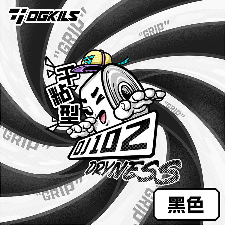 DJ - 102 - Stickness Overgrip (5 - Pack) - OGKILS PH