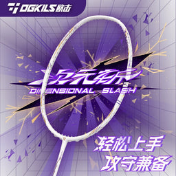 Dimensional Slash Pro Badminton Racket - Control