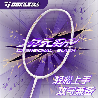 Dimensional Slash Pro Badminton Racket - Control