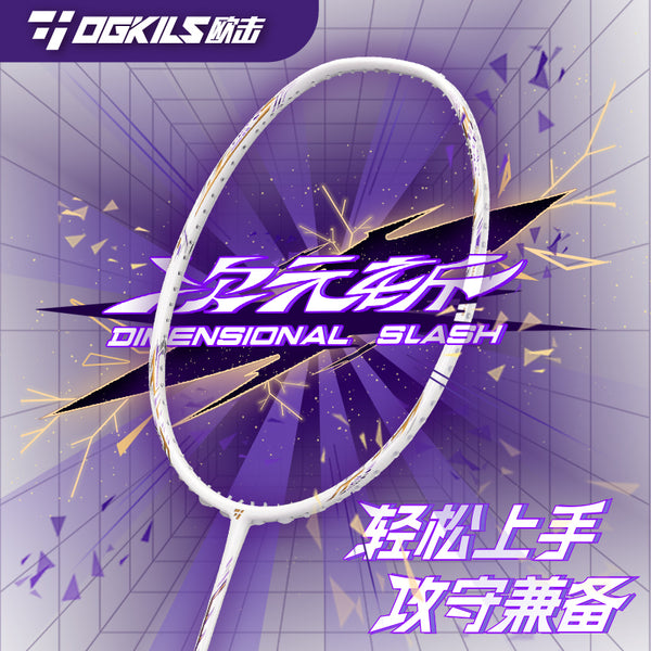 Dimensional Slash Pro Badminton Racket - Control