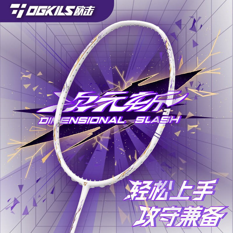 Dimensional Slash Pro Badminton Racket - Control - OGKILS PH