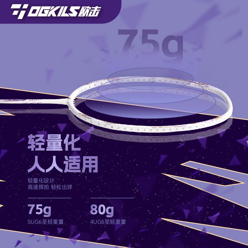 Dimensional Slash Pro Badminton Racket - Control - OGKILS PH