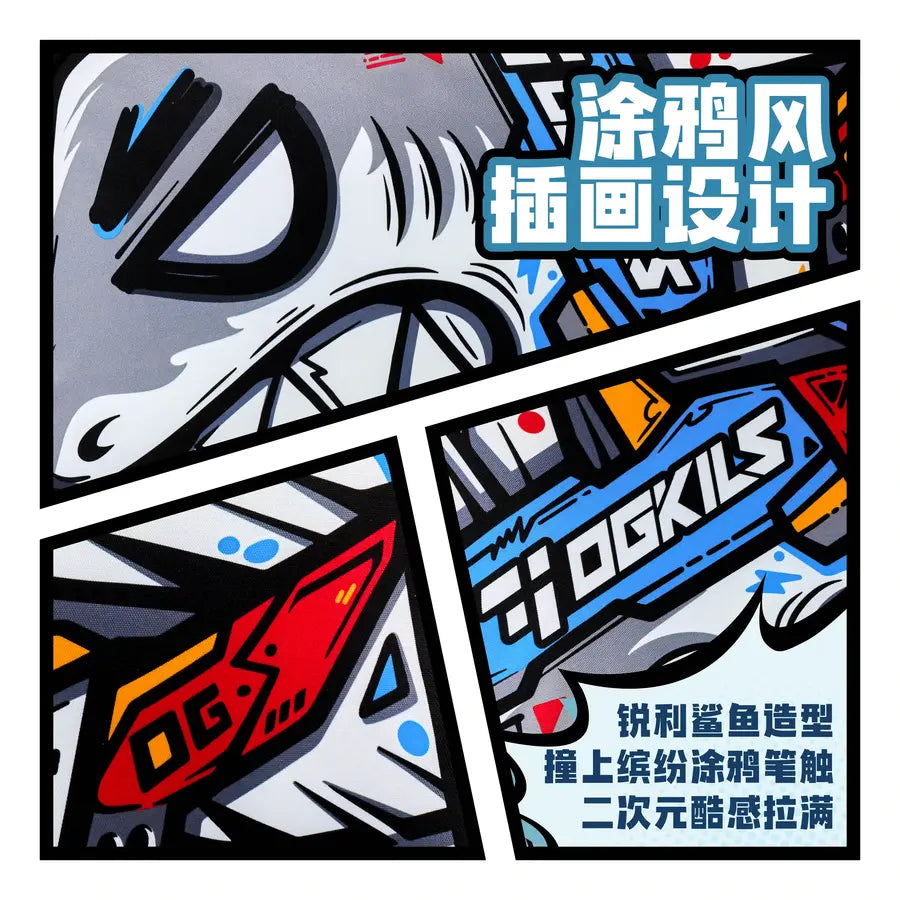 Shark Style Badminton Bag - OGKILS PH