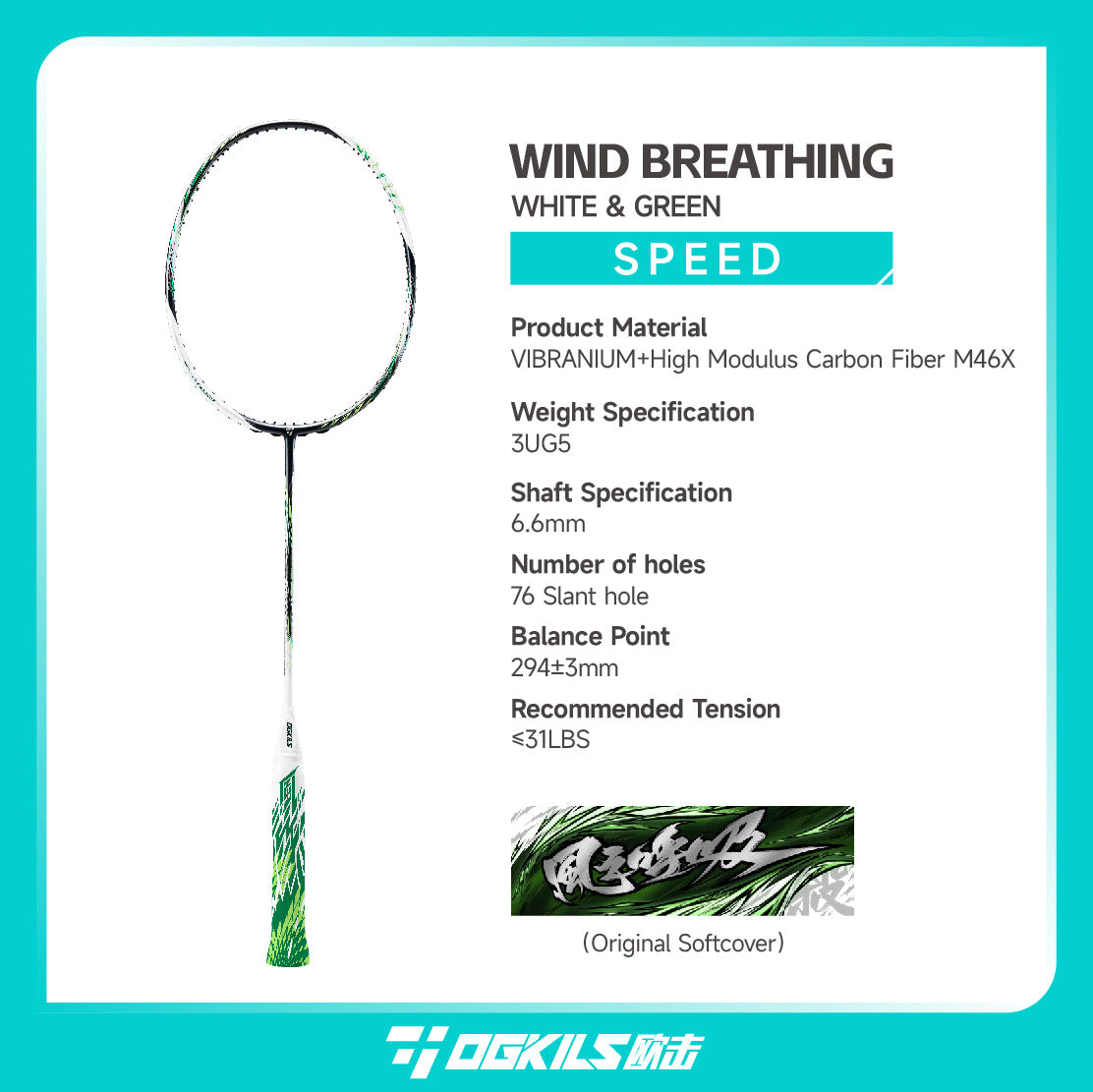 Wind Breathing Badminton Racket - Speed - OGKILS PH
