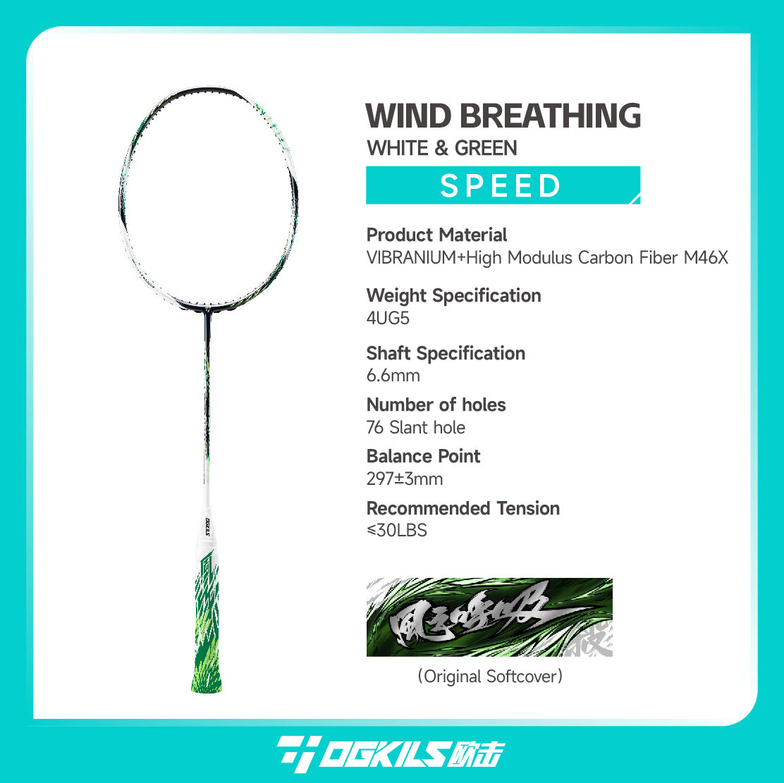 Wind Breathing Badminton Racket - Speed - OGKILS PH