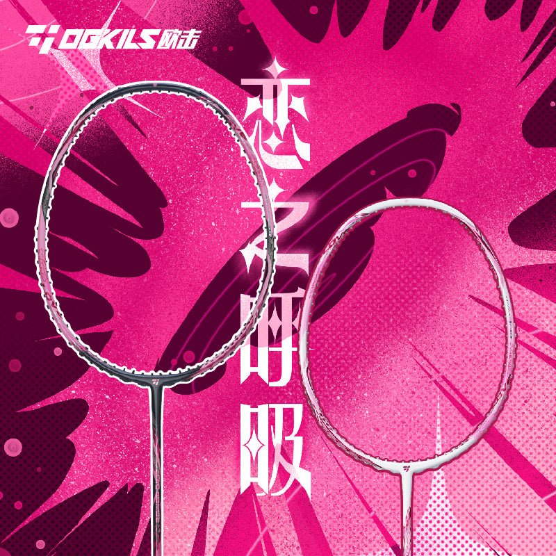 Love Breathing Badminton Racket - Speed - OGKILS PH