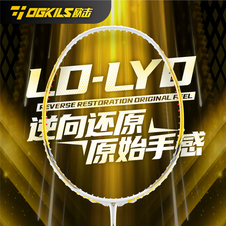 LD-LYD Great Sword Badminton Racket - Speed - OGKILS PH