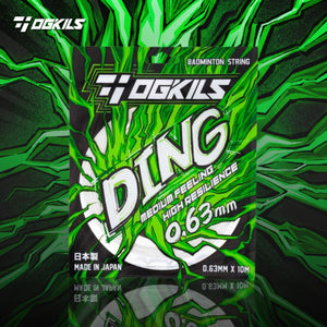 DS-DING High Repulsion Badminton String (0.63mm)