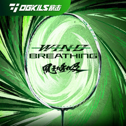 Wind Breathing Badminton Racket - Speed