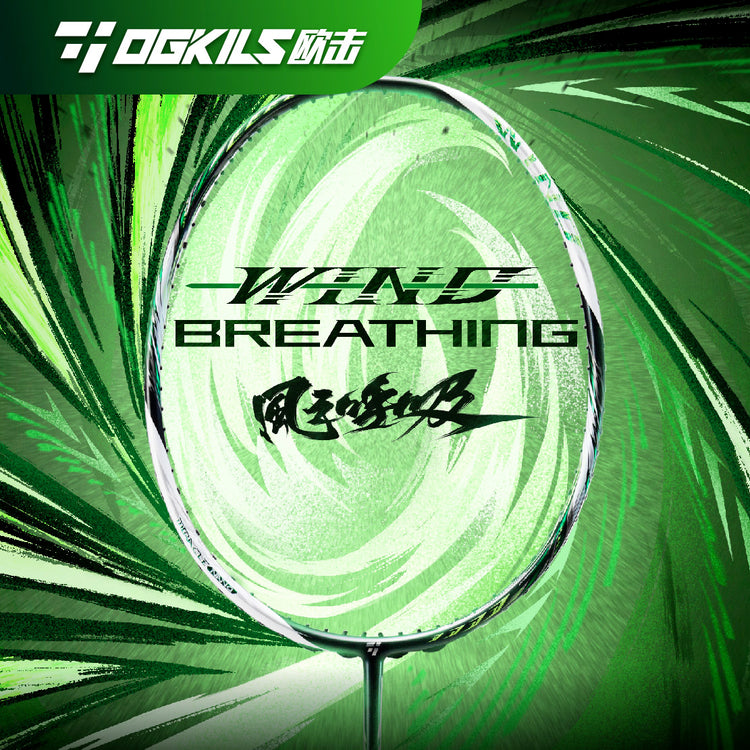 Wind Breathing Badminton Racket - Speed - OGKILS PH