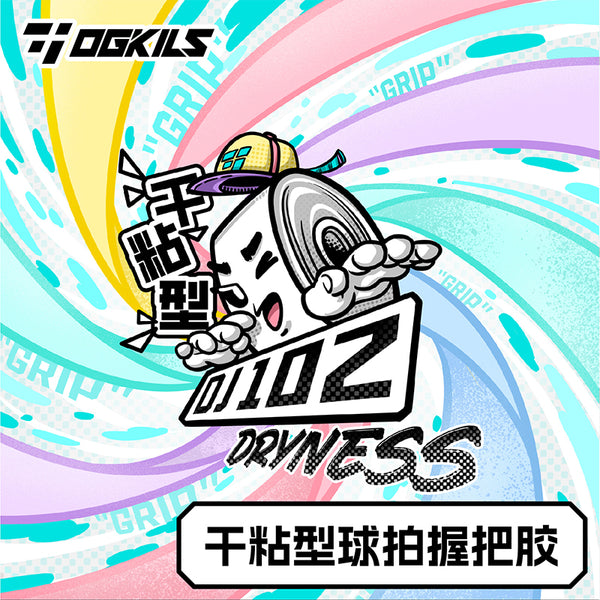 DJ-102 - Stickness Overgrip (5-Pack)