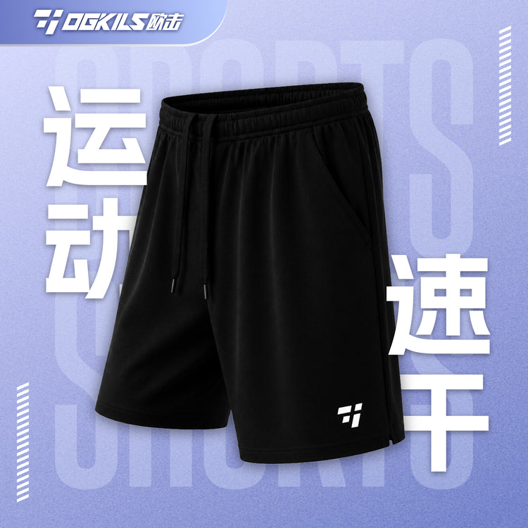 Quick-Dry Badminton Shorts - OGKILS PH