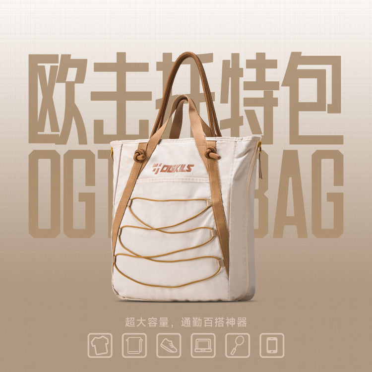 Tote Bag - OGKILS PH