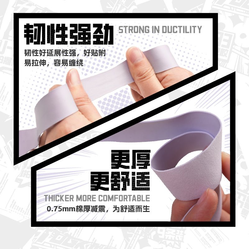 DJ - 33 - Durable Overgrip (1 - PC only) - OGKILS PH