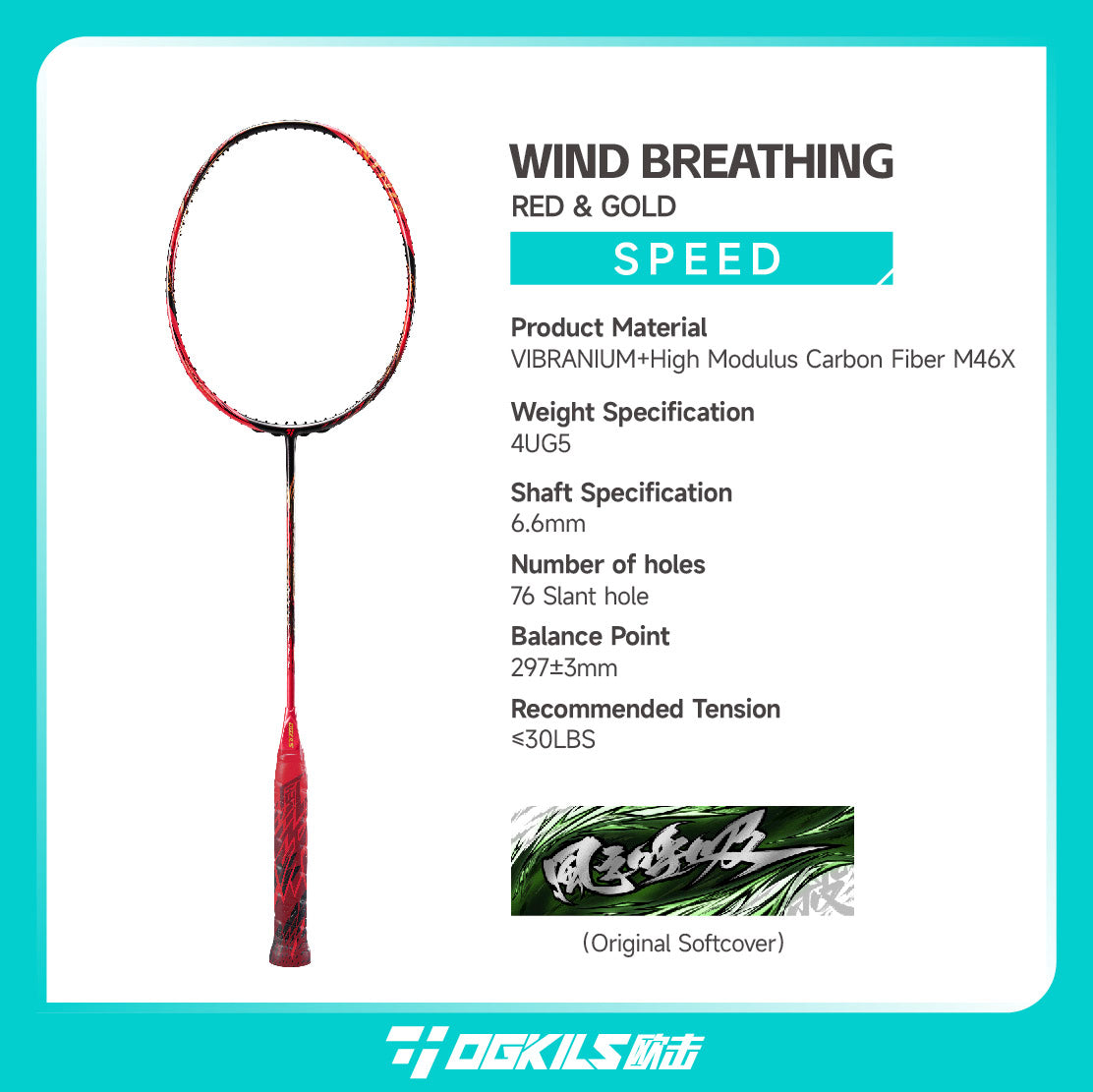 Wind Breathing Badminton Racket - Speed - OGKILS PH