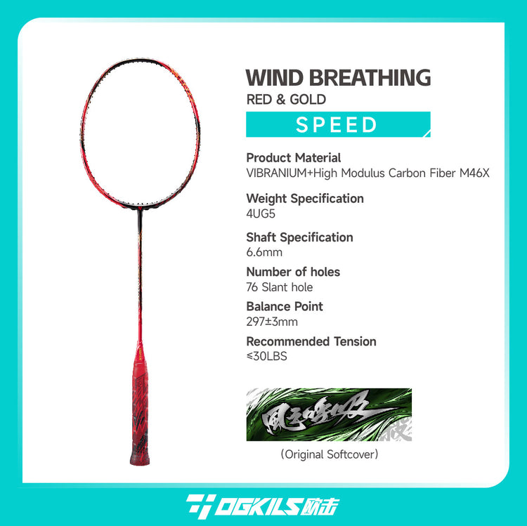 Wind Breathing Badminton Racket - Speed - OGKILS PH
