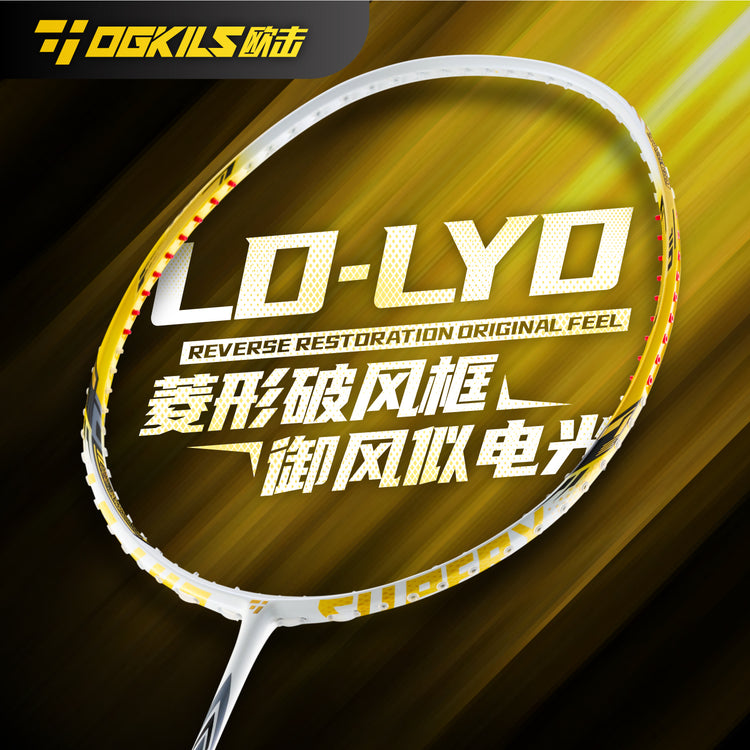 LD-LYD Great Sword Badminton Racket - Speed - OGKILS PH