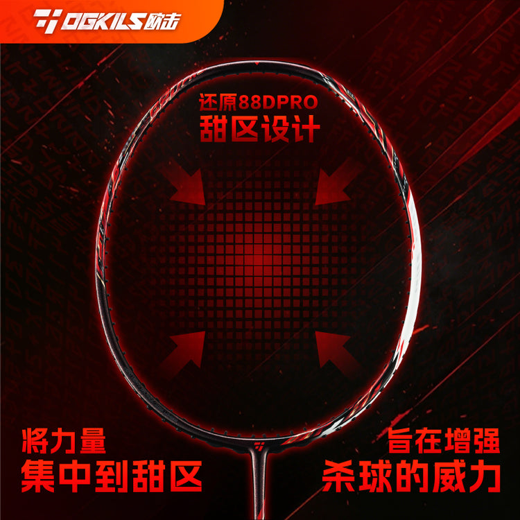 LD88D Pro Badminton Racket - Attack - OGKILS PH