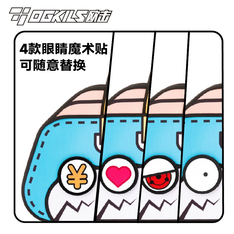 Shuttle - Toon Badminton Bag - OGKILS PH