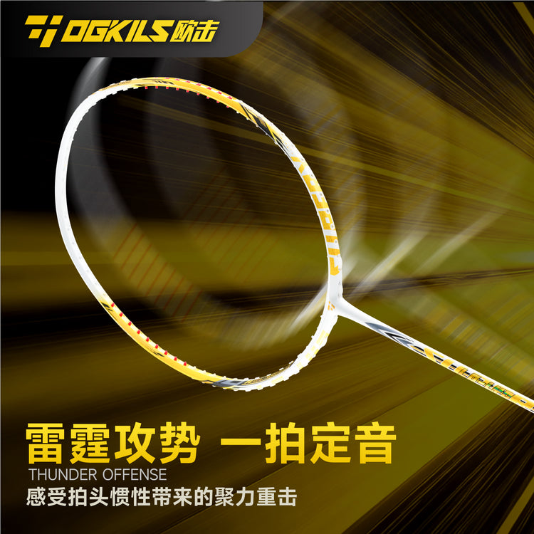 LD-LYD Great Sword Badminton Racket - Speed - OGKILS PH