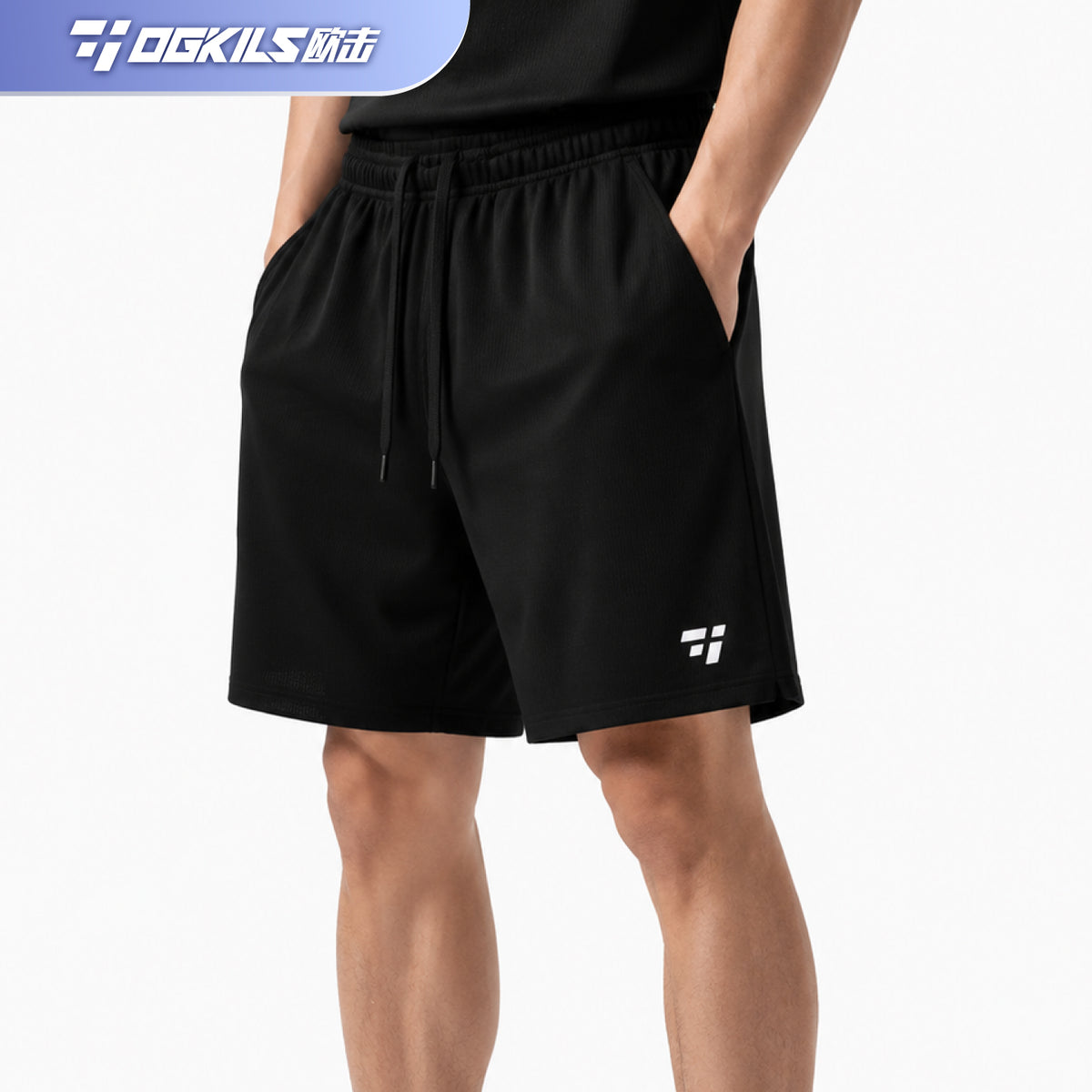 Quick-Dry Badminton Shorts - OGKILS PH