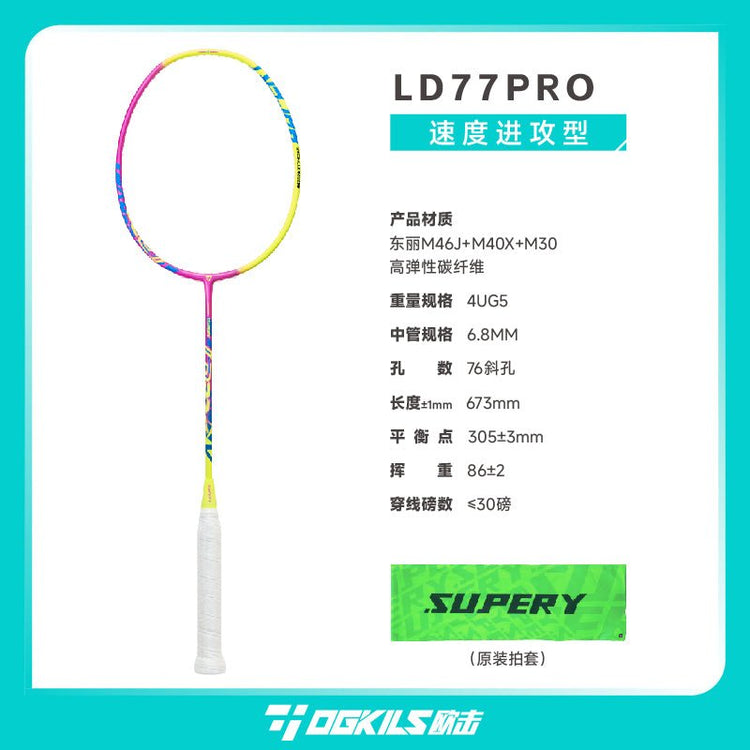 LD77PRO Badminton Racquet - Attack - OGKILS PH
