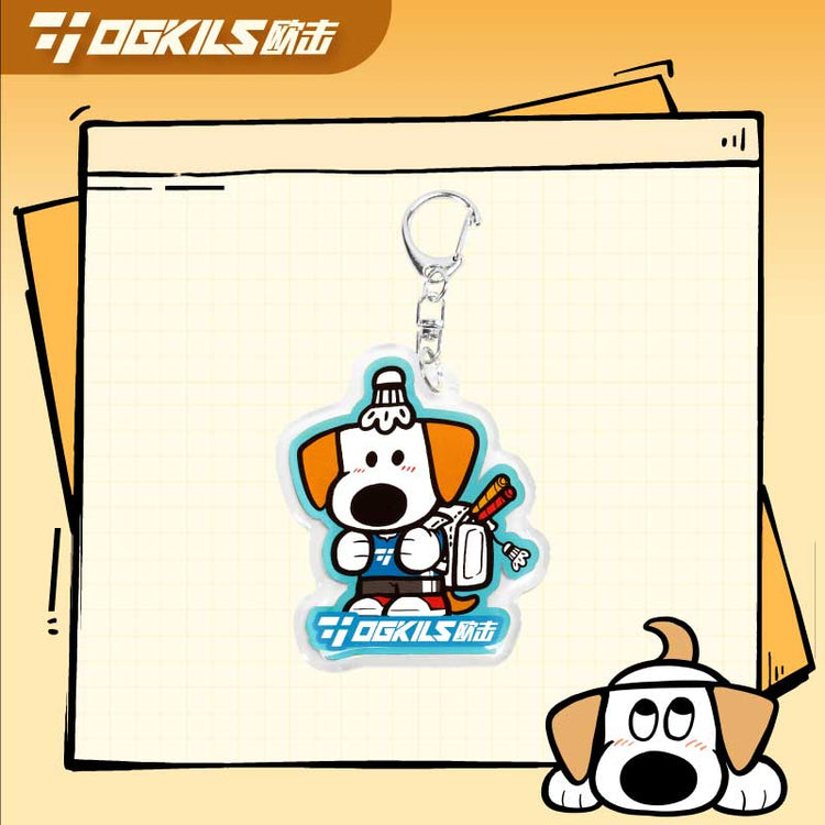 I Am Your Little Dog Keychain - OGKILS PH