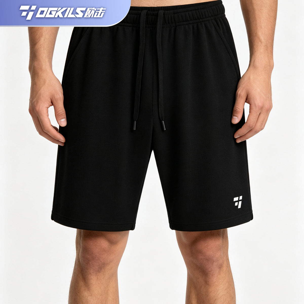Quick-Dry Badminton Shorts - OGKILS PH