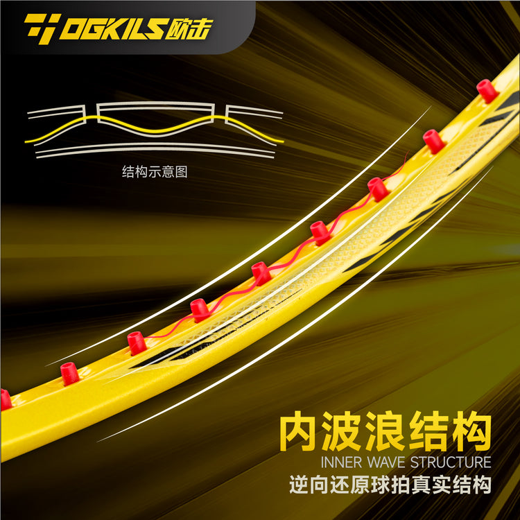 LD-LYD Great Sword Badminton Racket - Speed - OGKILS PH