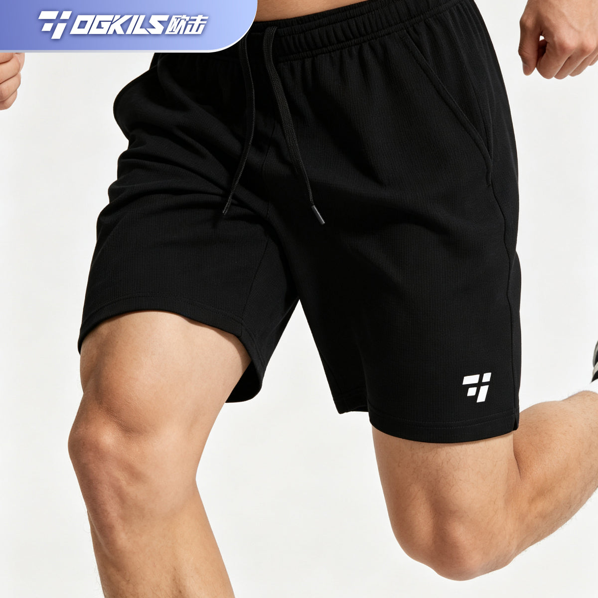 Quick-Dry Badminton Shorts - OGKILS PH