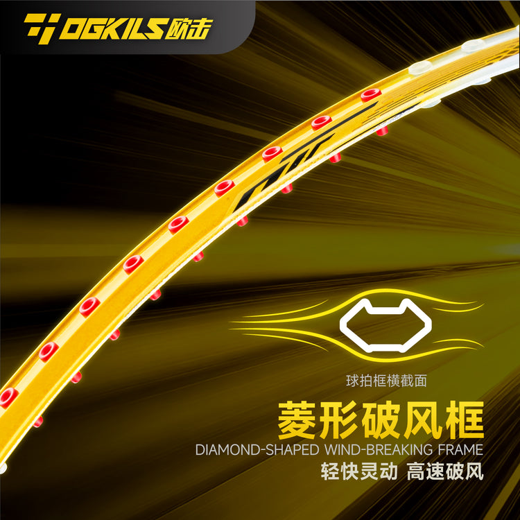LD-LYD Great Sword Badminton Racket - Speed - OGKILS PH