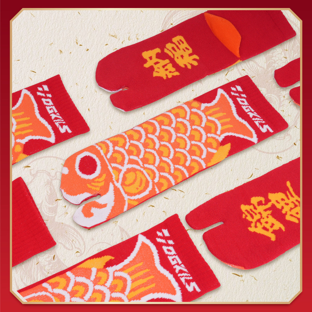Koi Fish Badminton Training Socks - OGKILS PH
