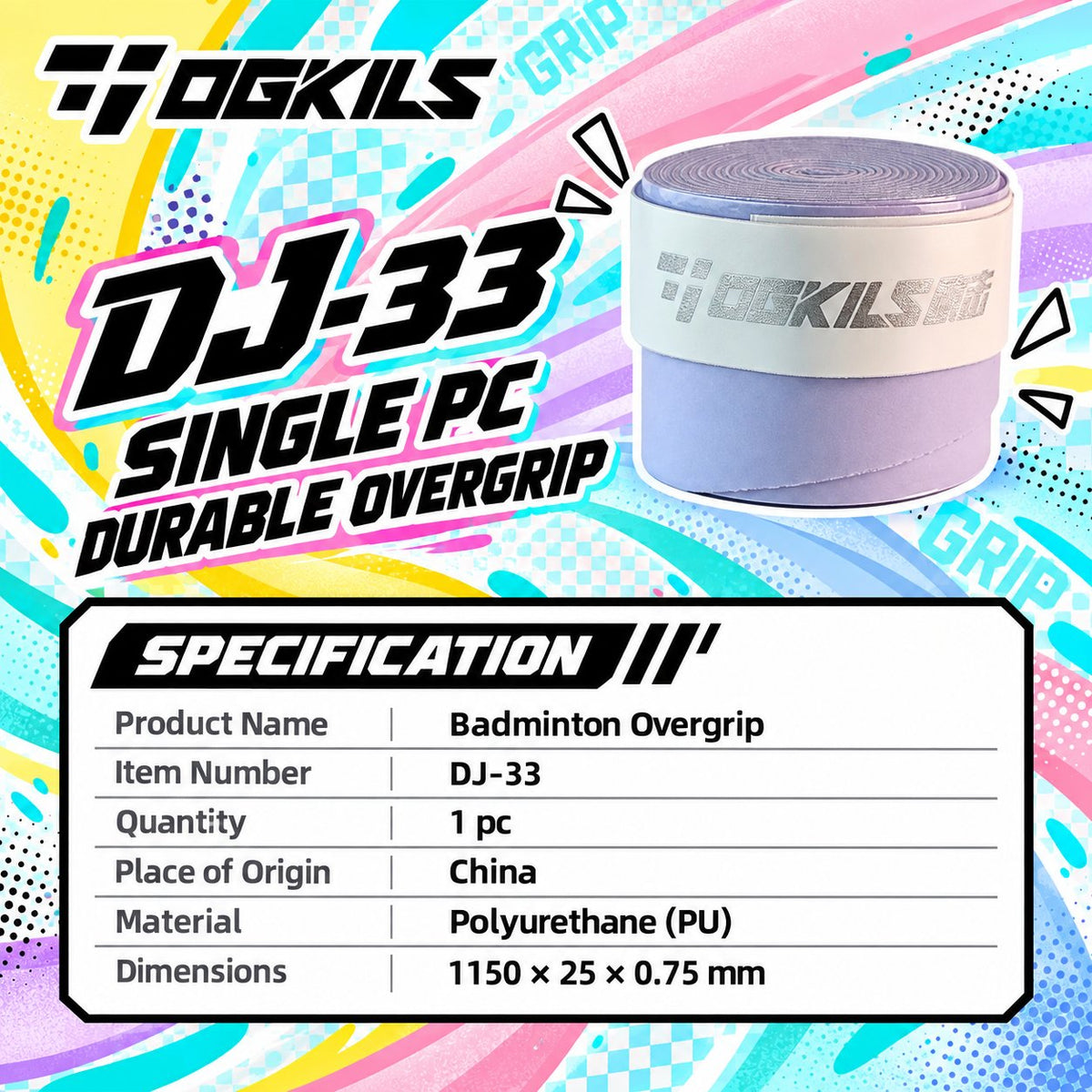 DJ-33 Durable Overgrip (1-PC only) - OGKILS PH