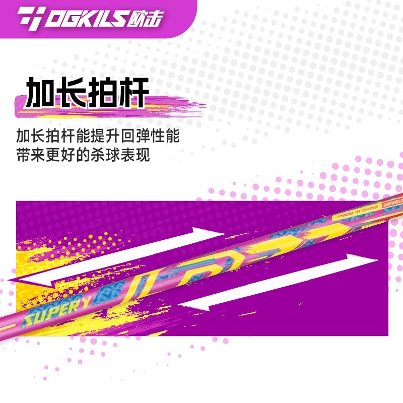 LD77PRO Badminton Racquet - Attack - OGKILS PH