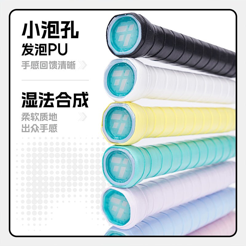 DJ - 102 - Stickness Overgrip (5 - Pack) - OGKILS PH