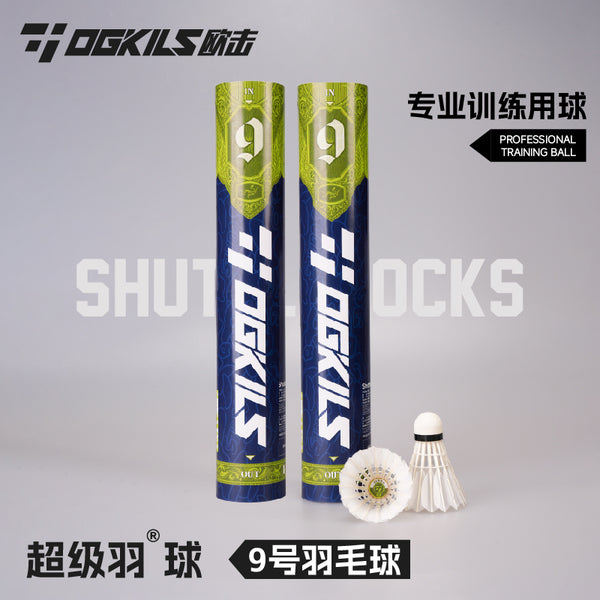 Number 9 Shuttlecock