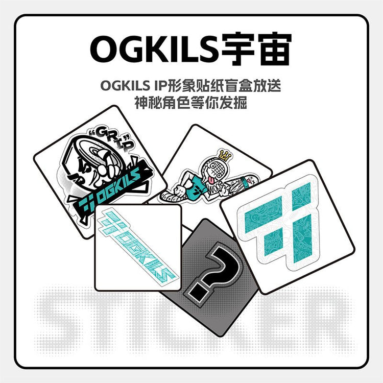 DJ - 102 - Stickness Overgrip (5 - Pack) - OGKILS PH