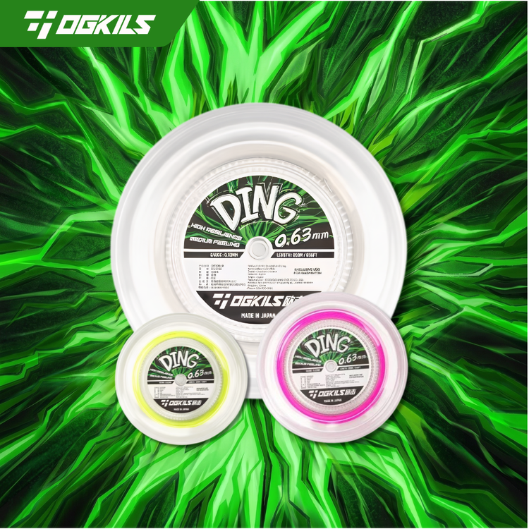 DS-DING High Repulsion Badminton String 200m (0.63mm) - OGKILS PH
