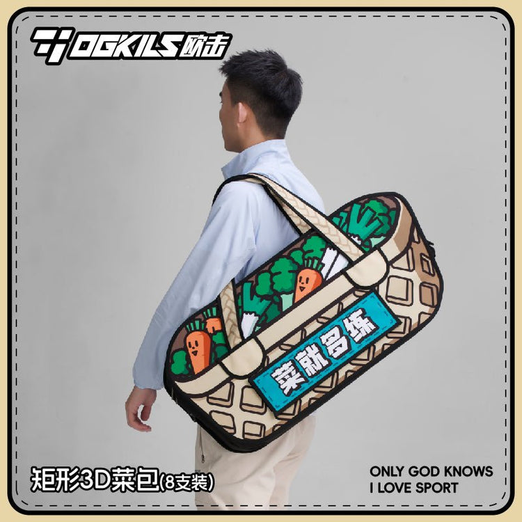 Courtside Grocery Badminton Bag - OGKILS PH